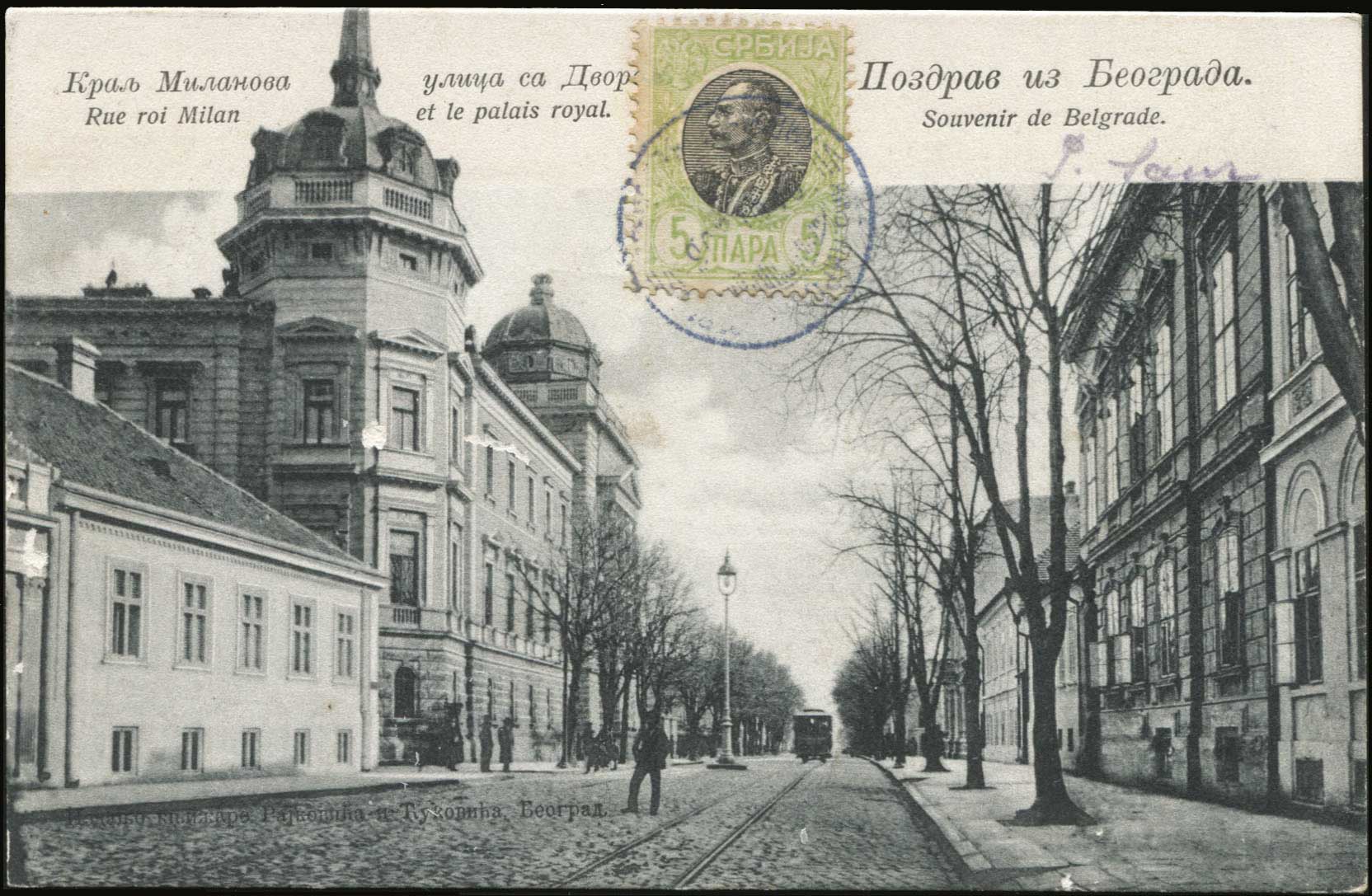 Lot 01898