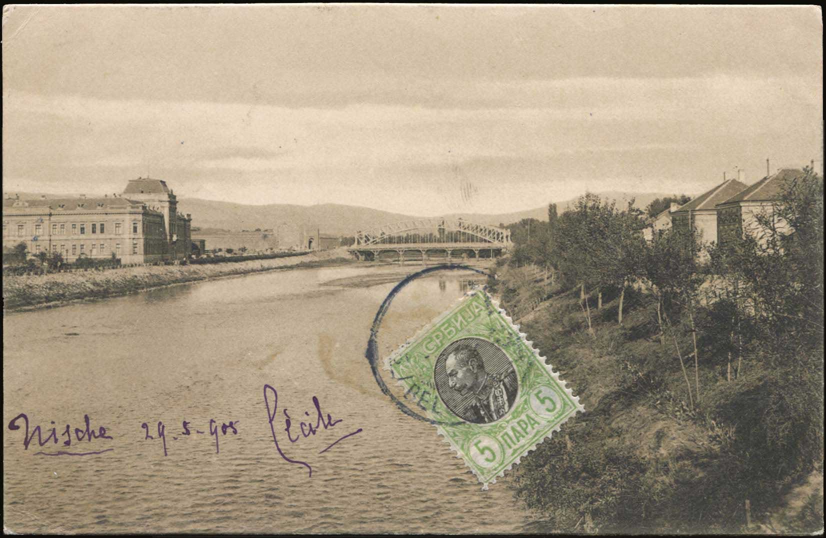 Lot 03592