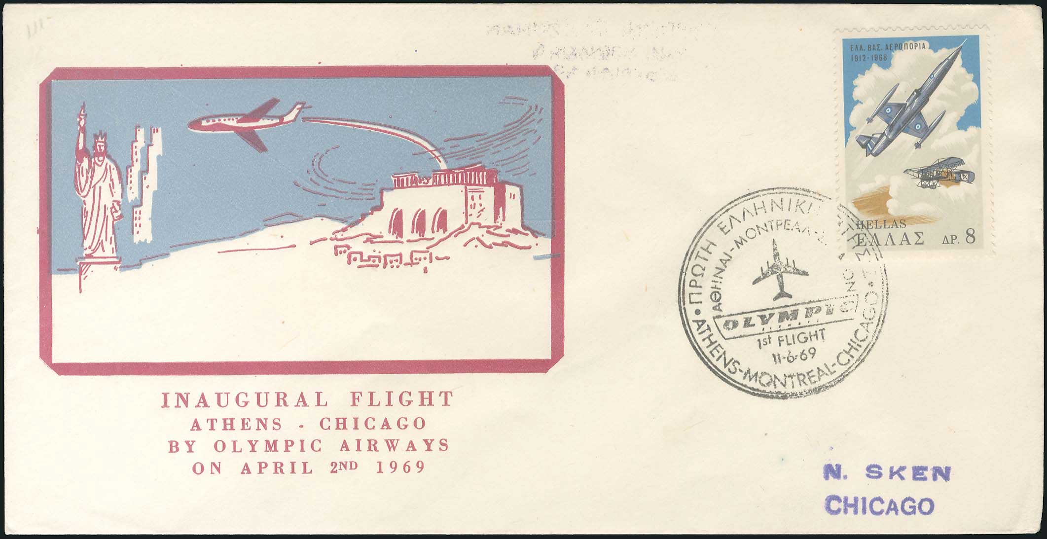 Lot 09376
