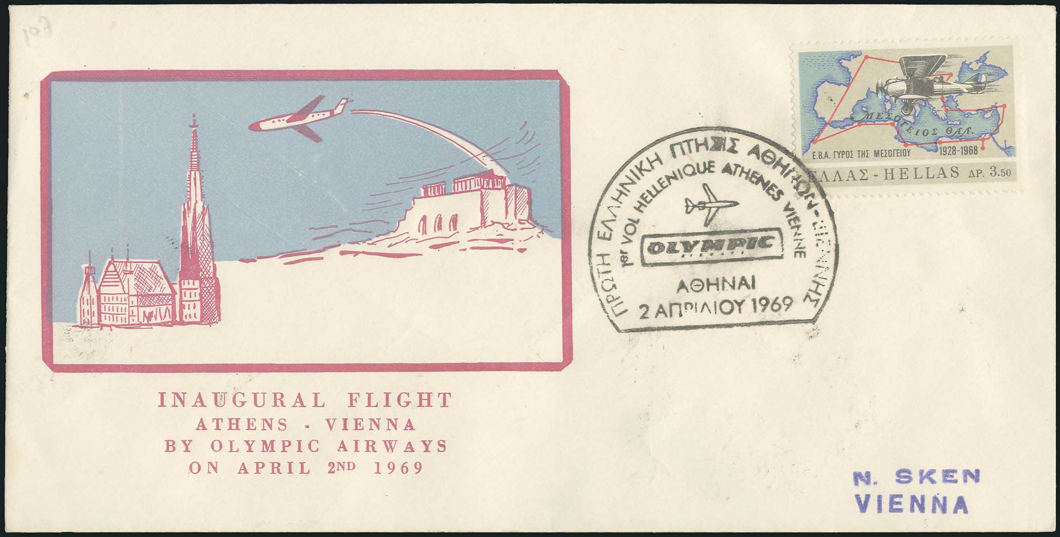 Lot 09366
