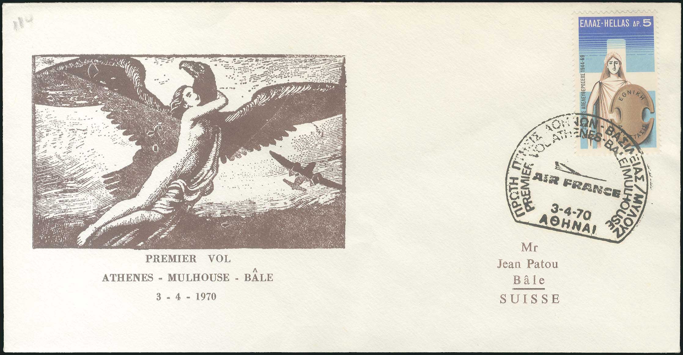 Lot 09383