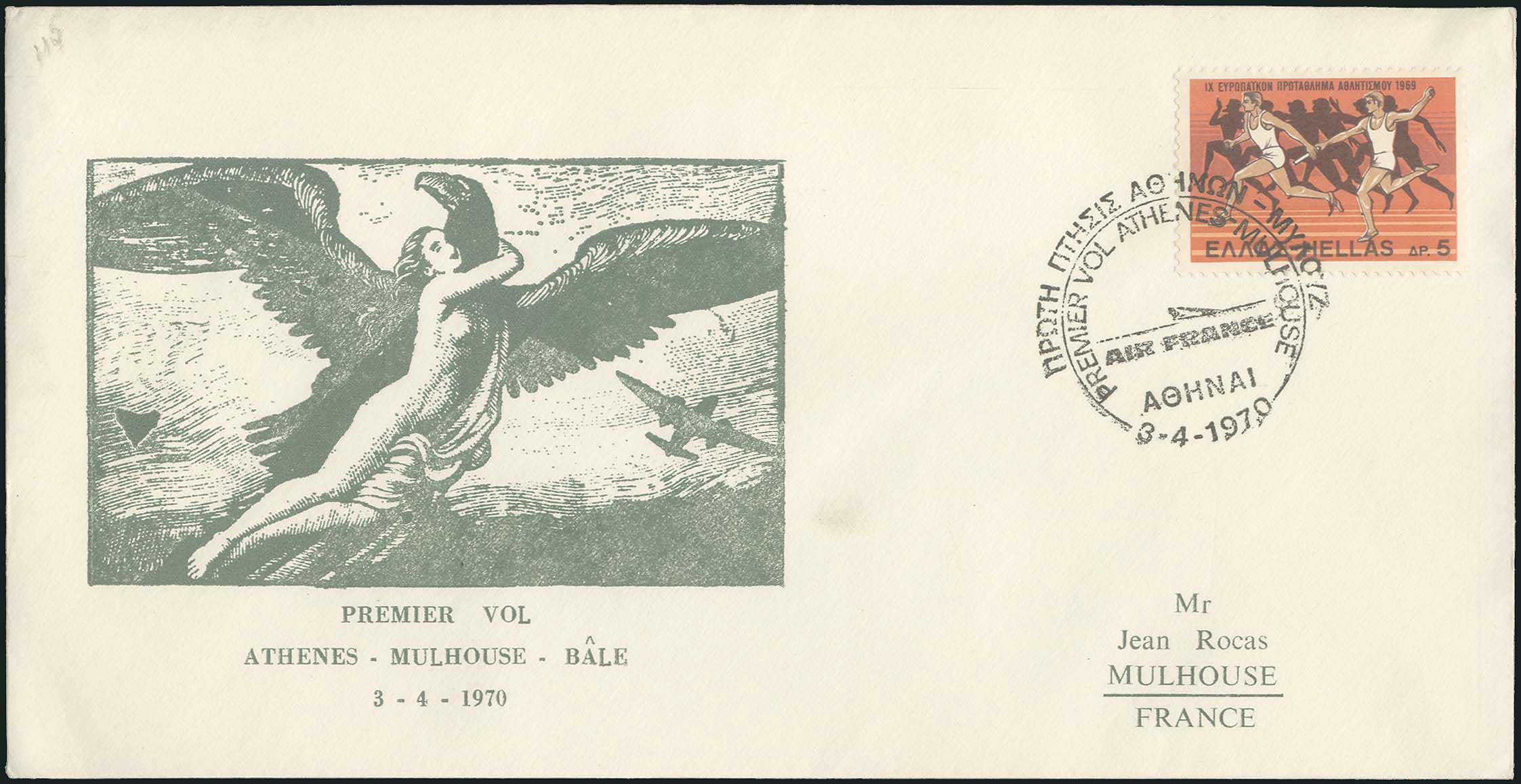 Lot 09384