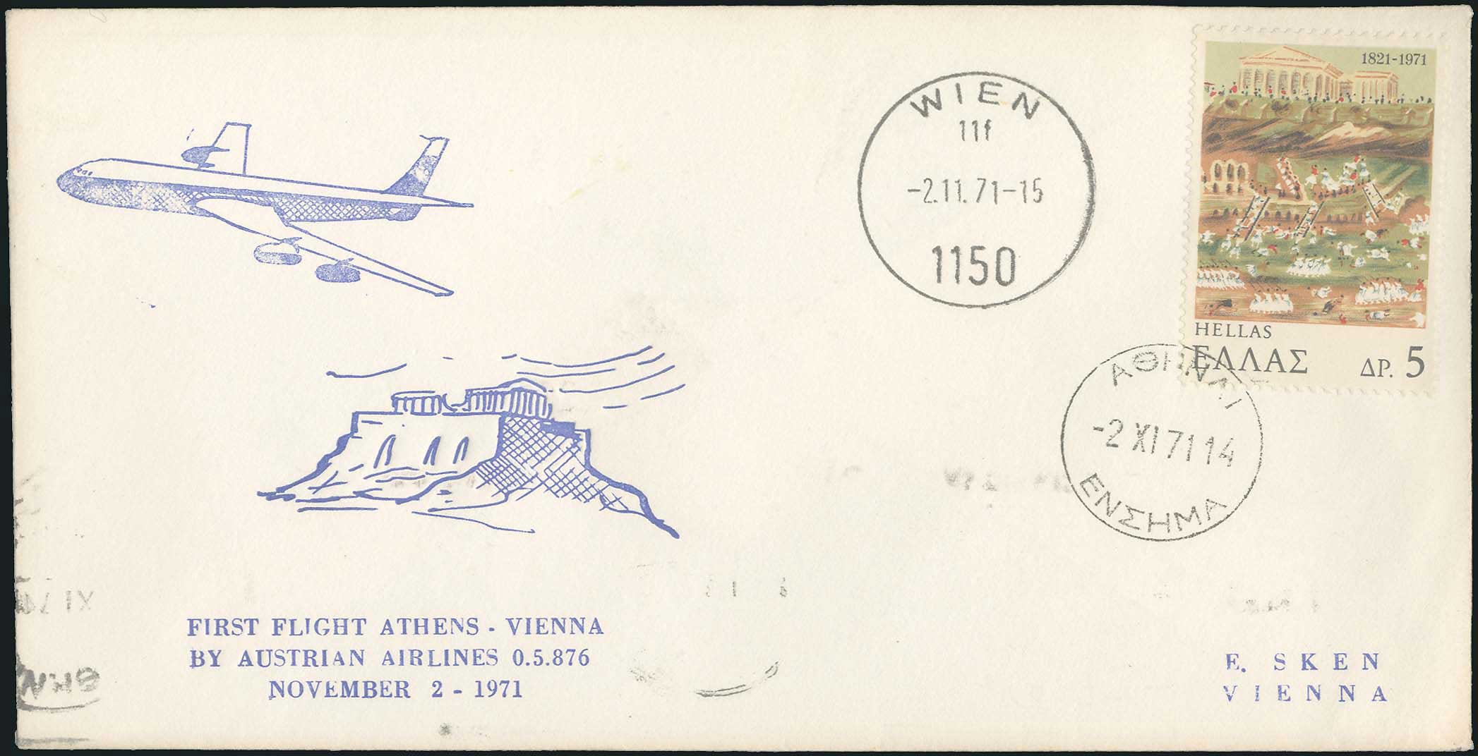Lot 09399