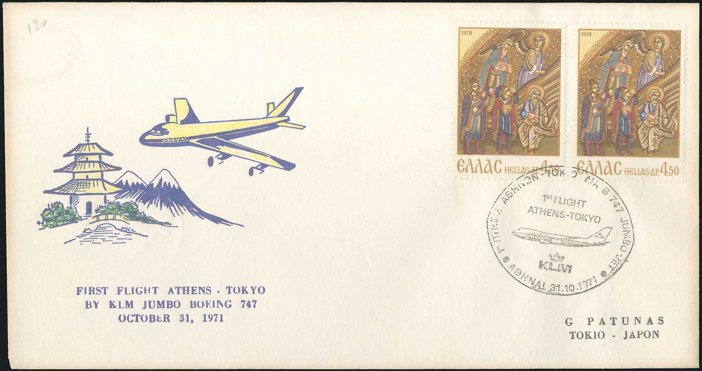 Lot 09398