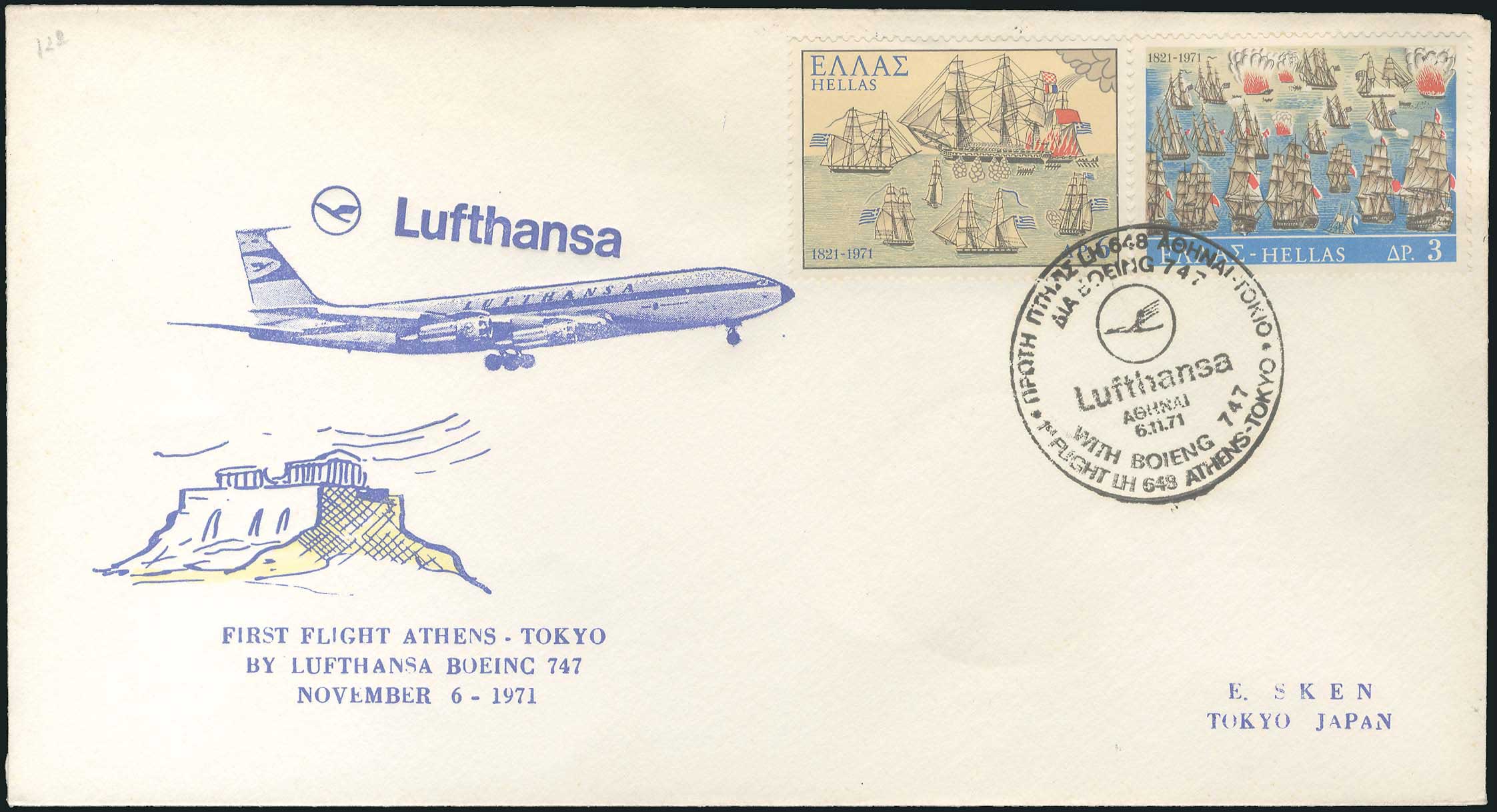Lot 09401