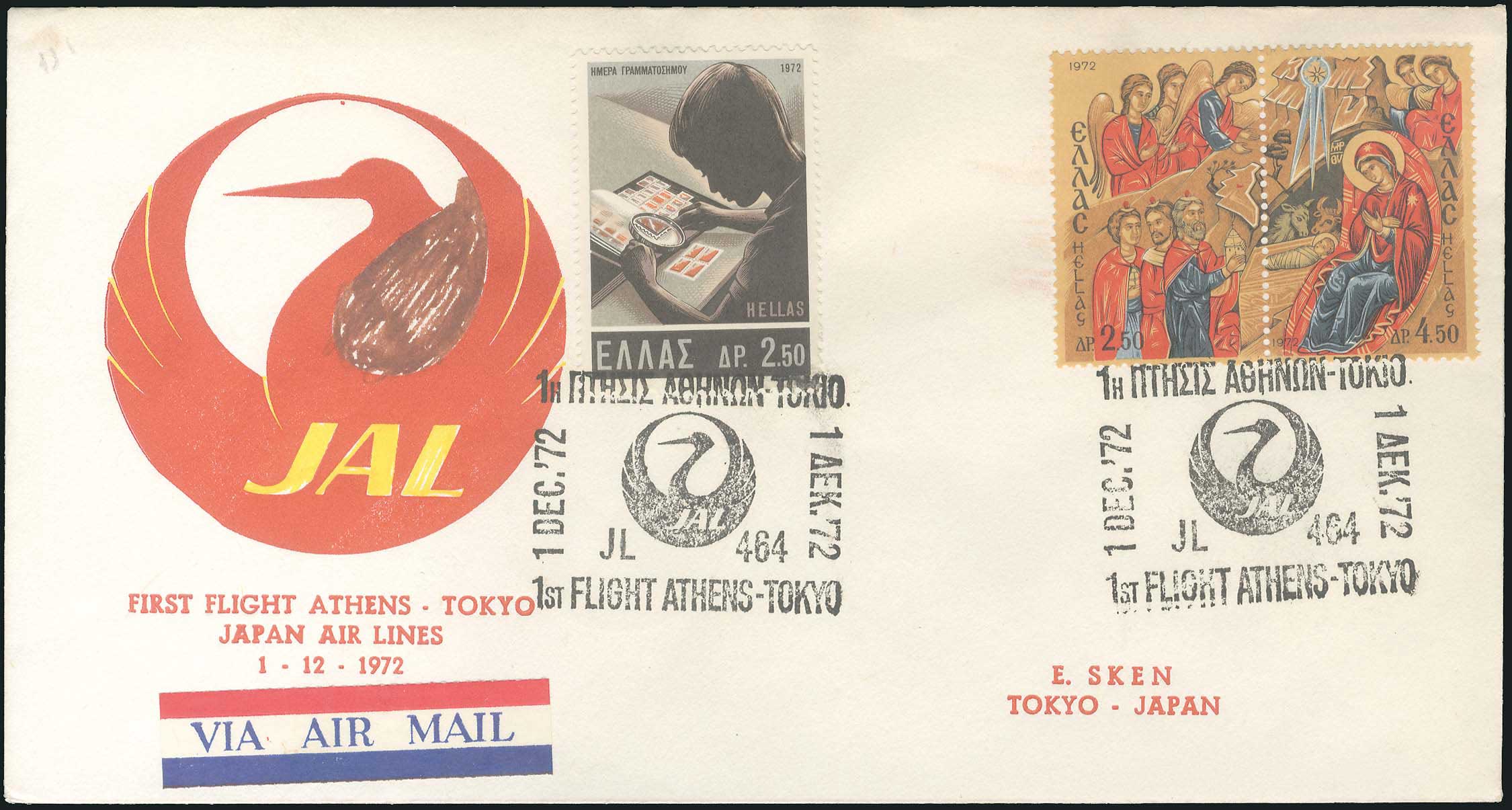 Lot 09416