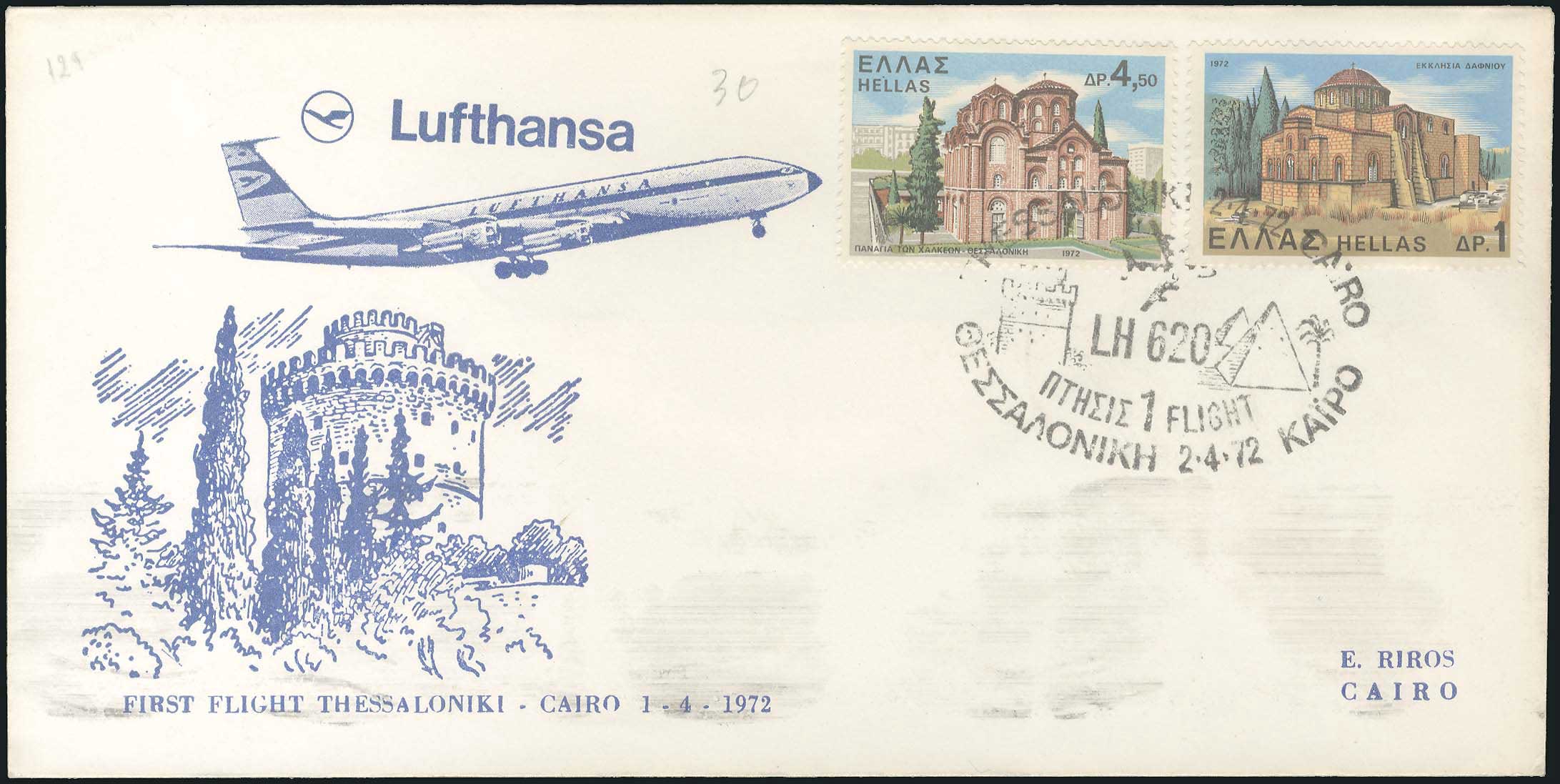 Lot 09413