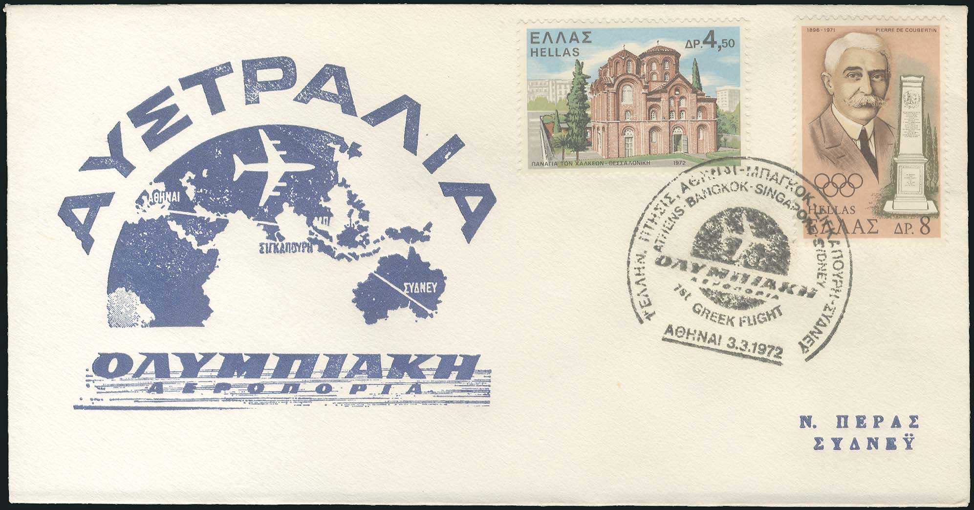 Lot 09410