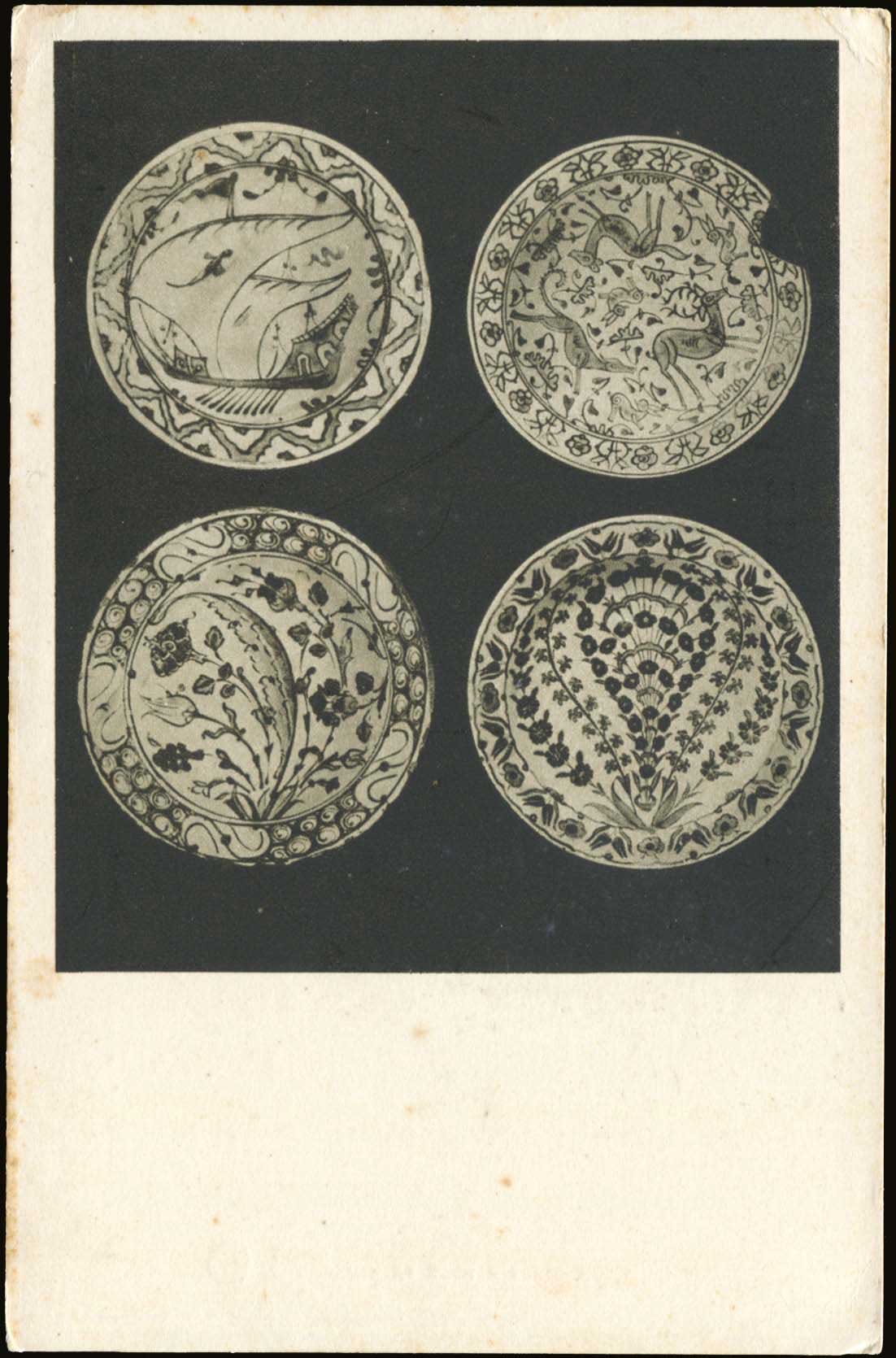 Lot 01775