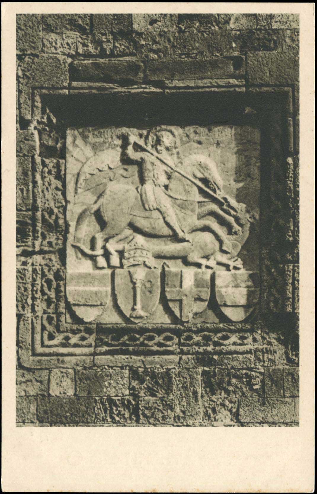 Lot 01276
