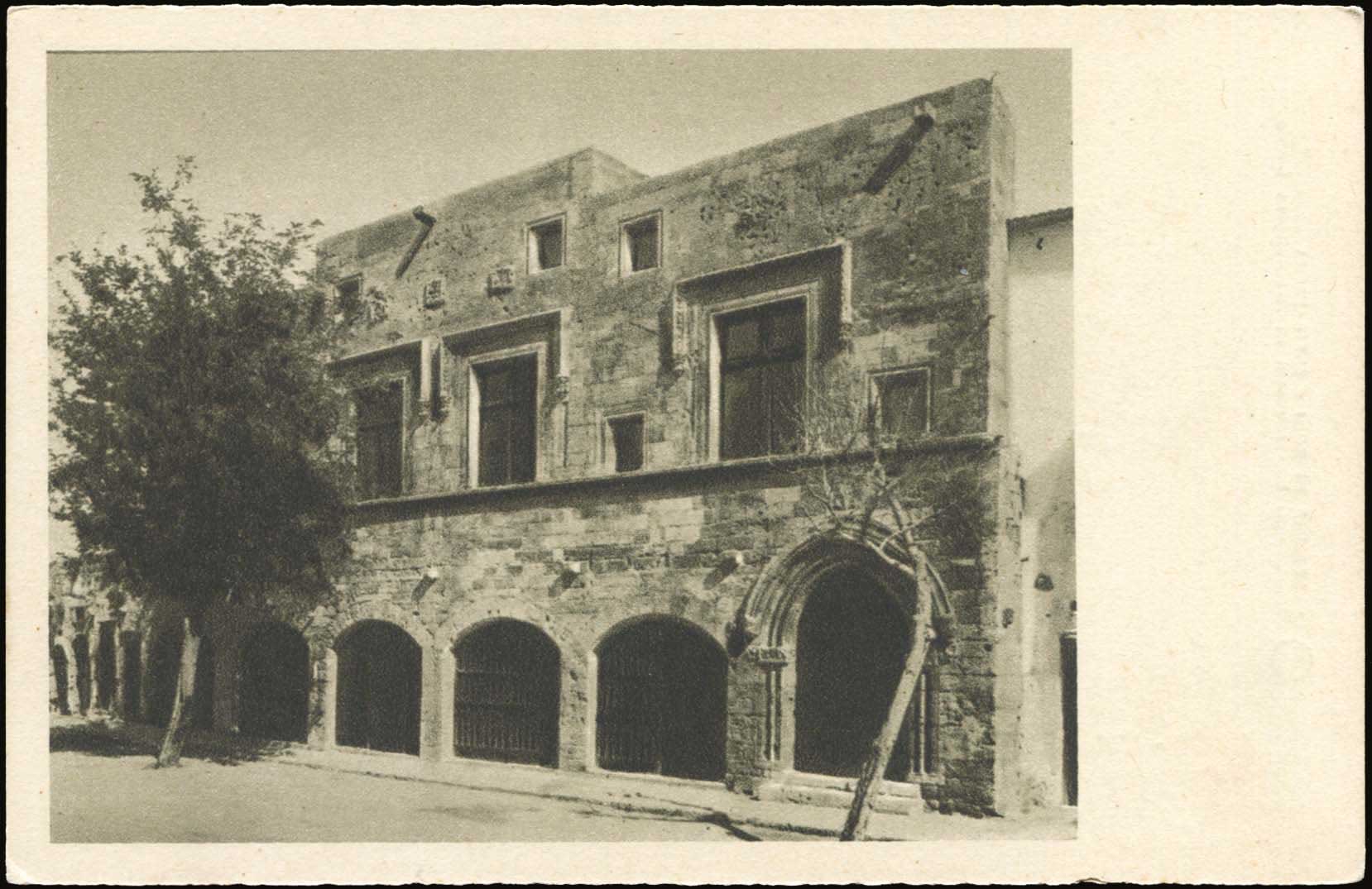 Lot 01235