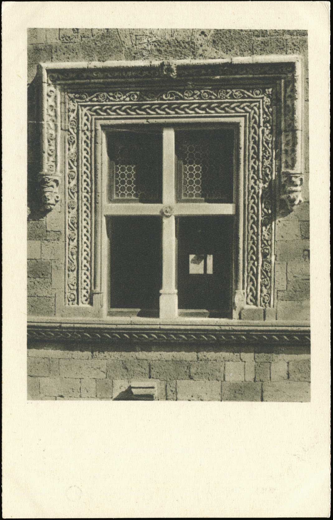 Lot 01237