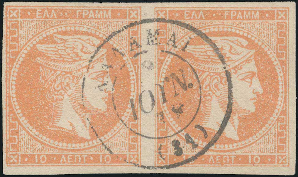 Lot 00193
