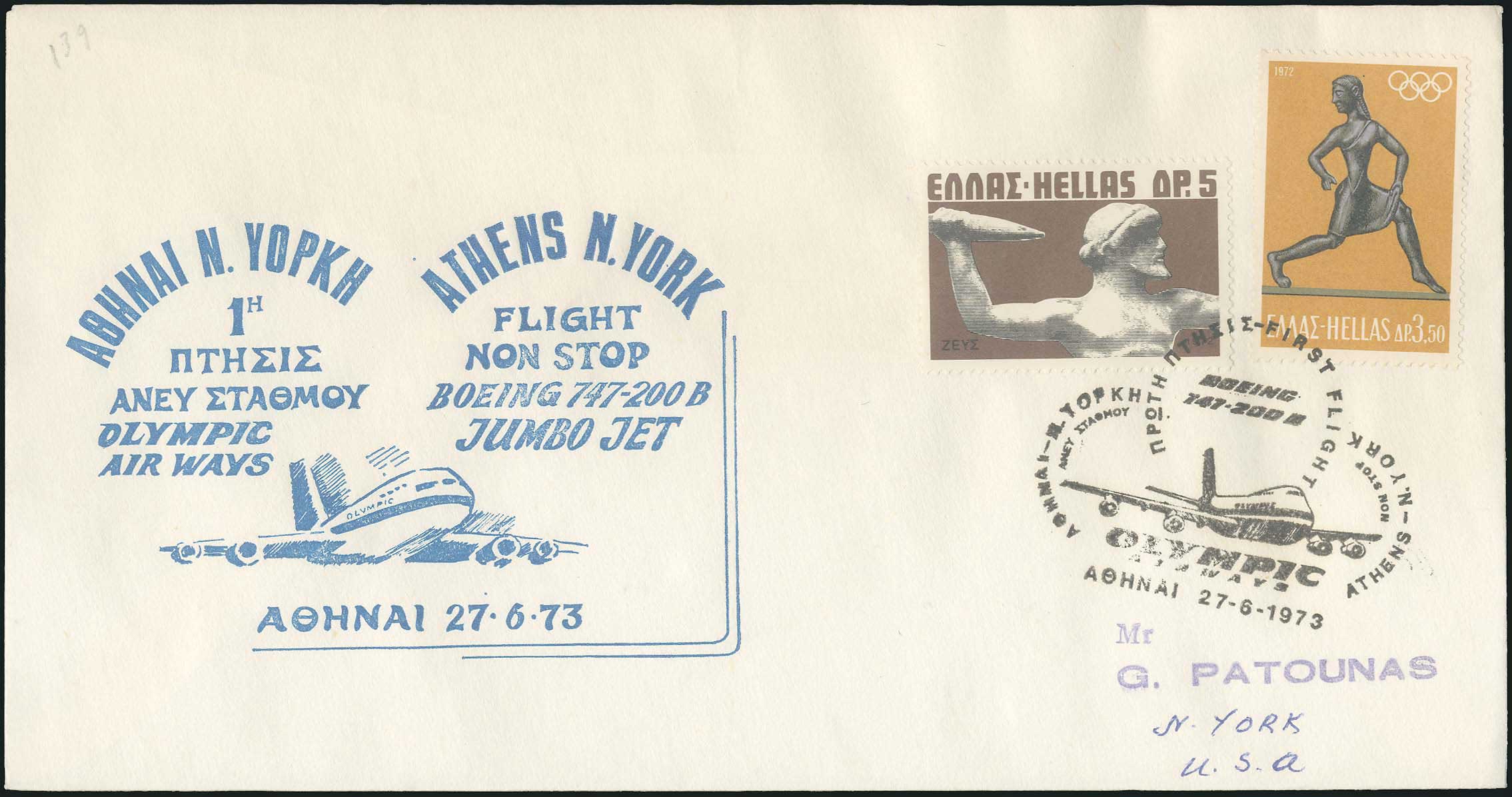 Lot 09422