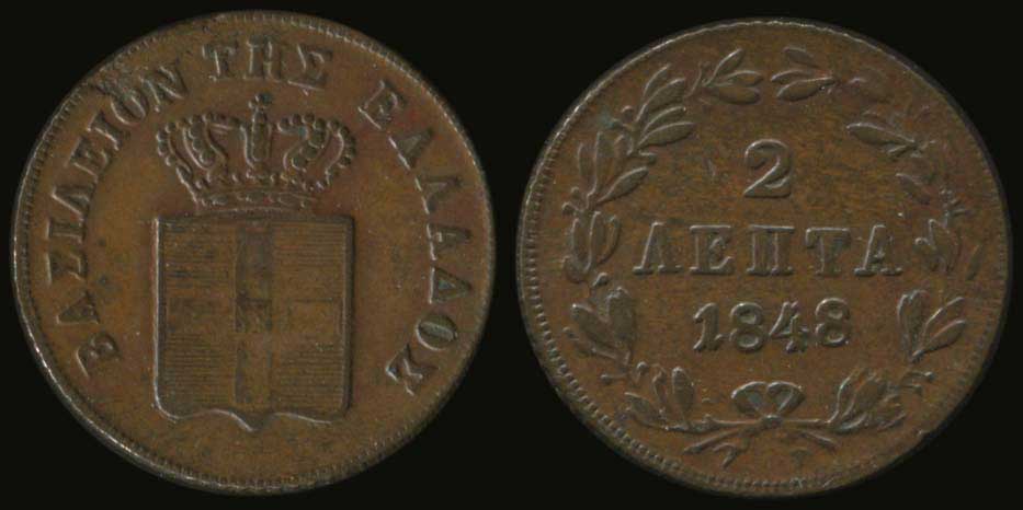 Lot 06067