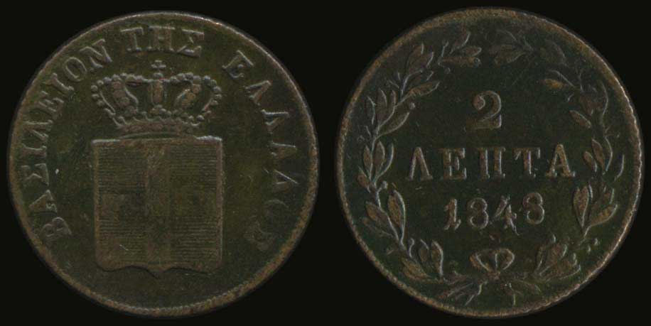 Lot 06068
