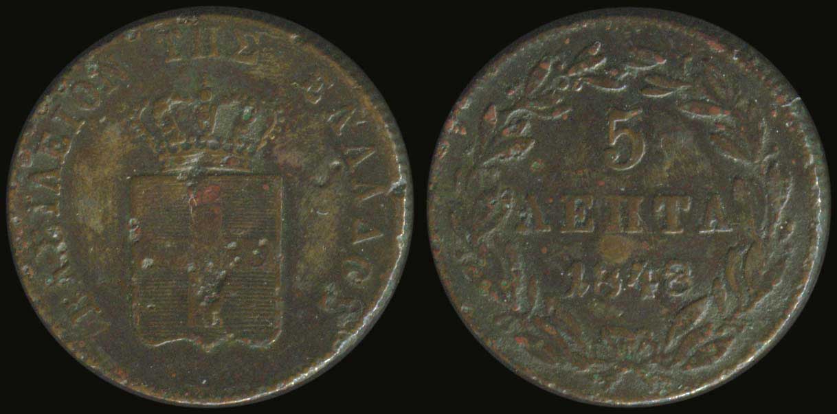 Lot 06069