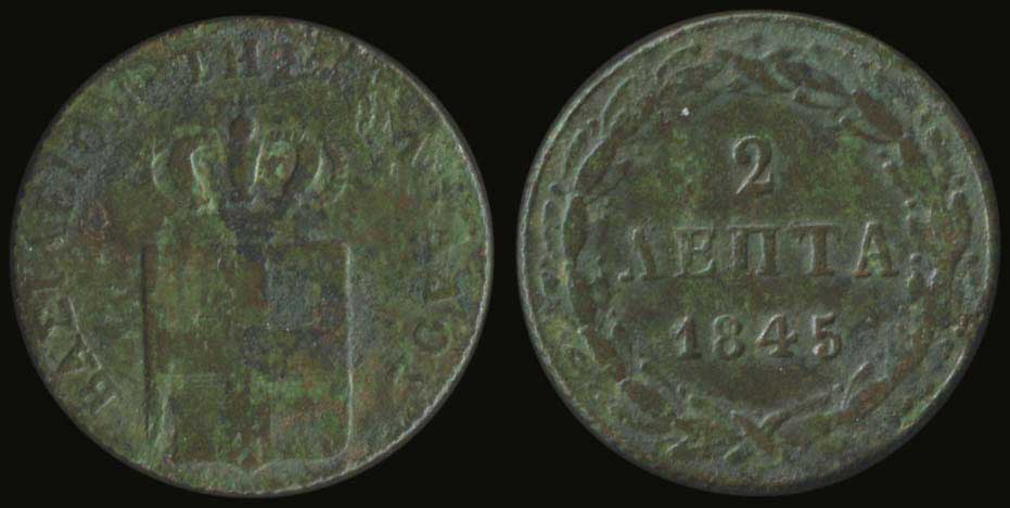 Lot 06051