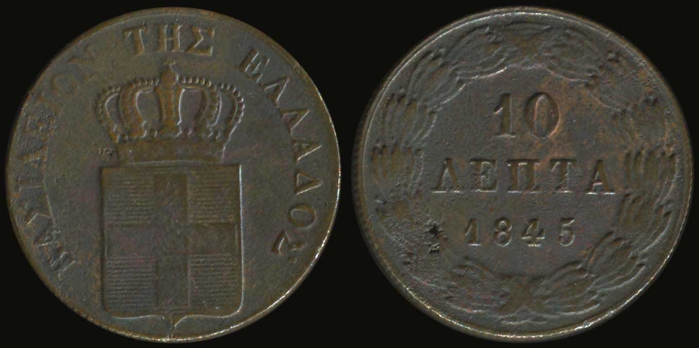 Lot 06054