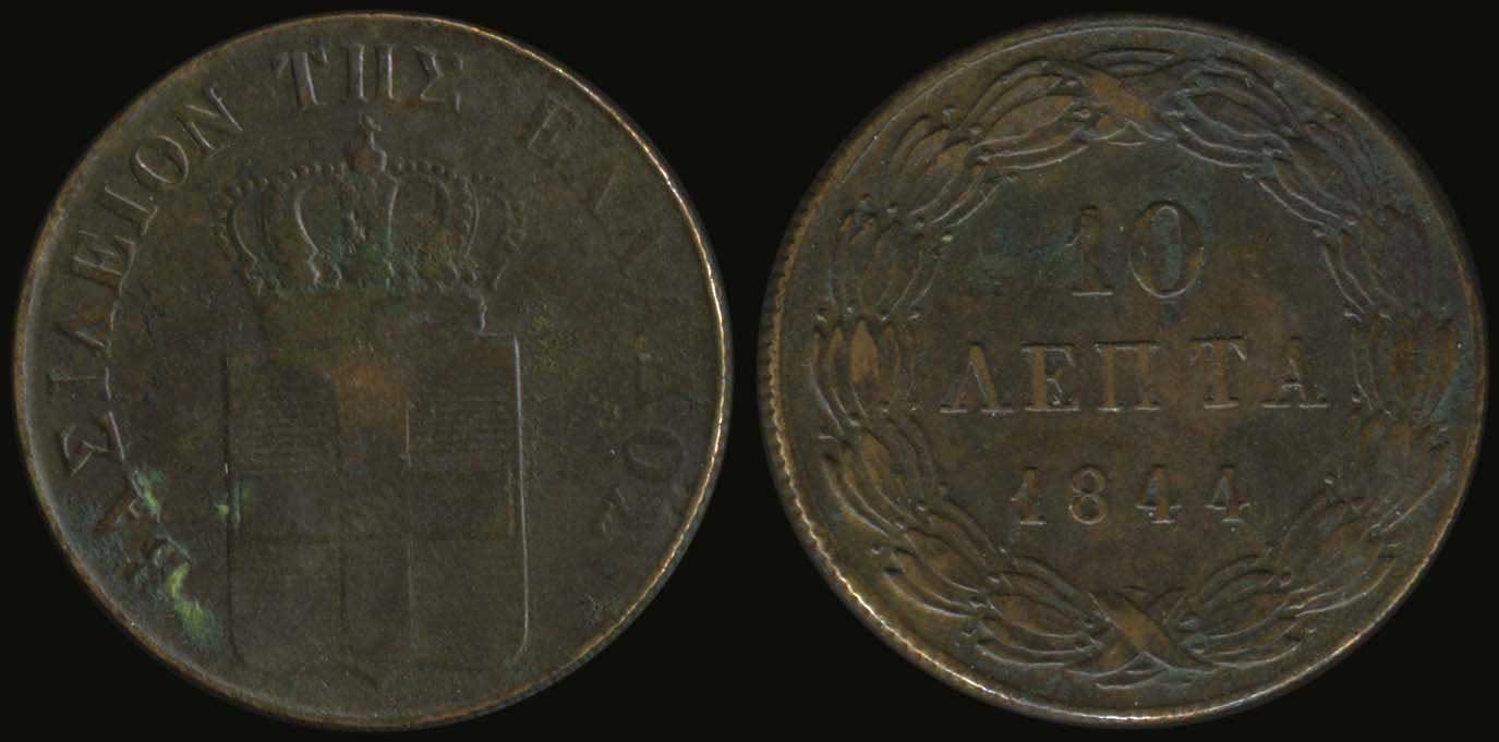 Lot 06049