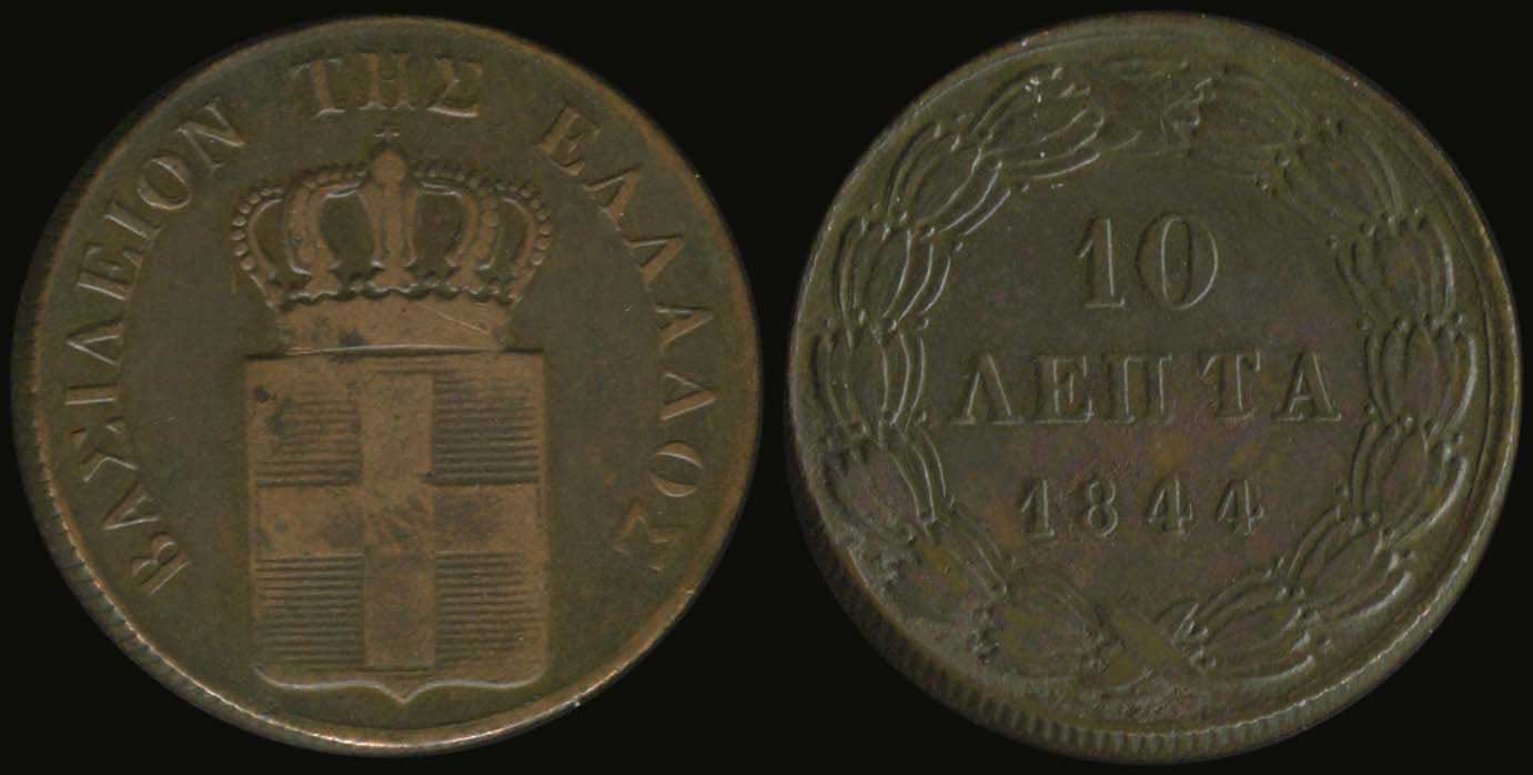 Lot 06048