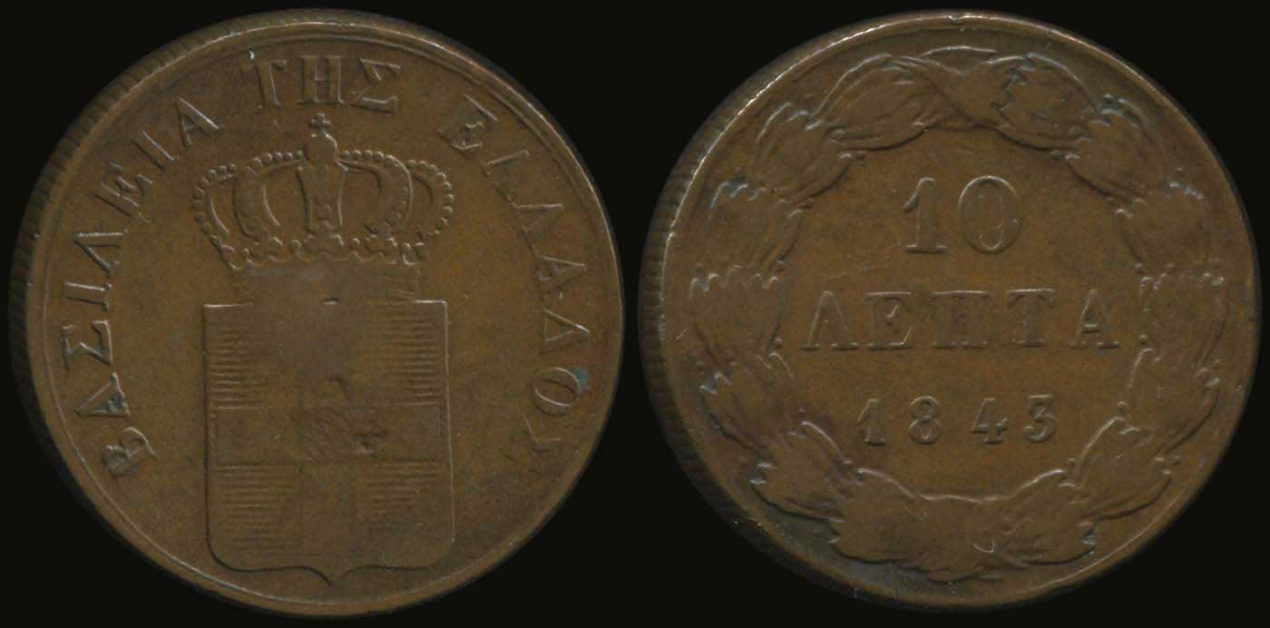 Lot 06046