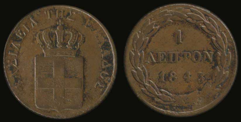 Lot 06045