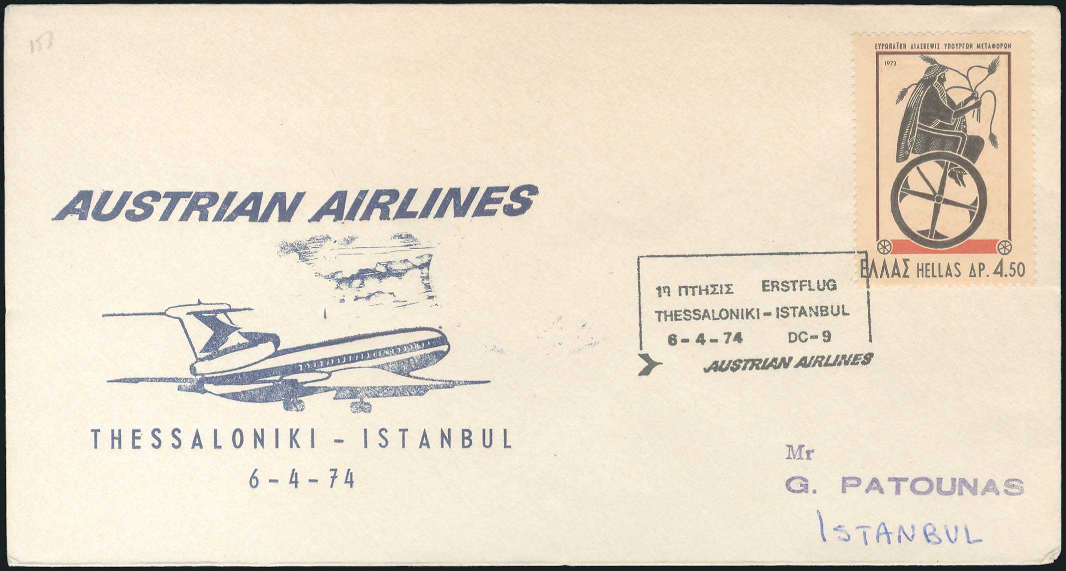 Lot 09432