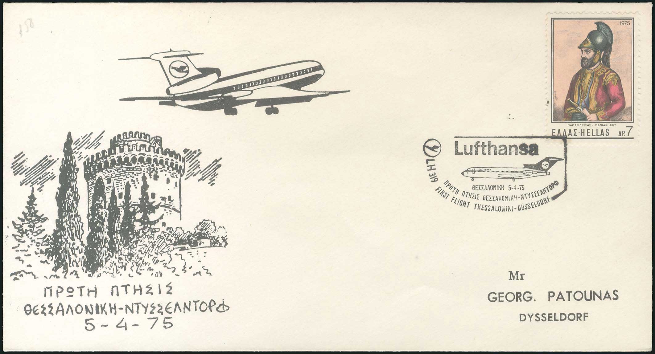 Lot 09435