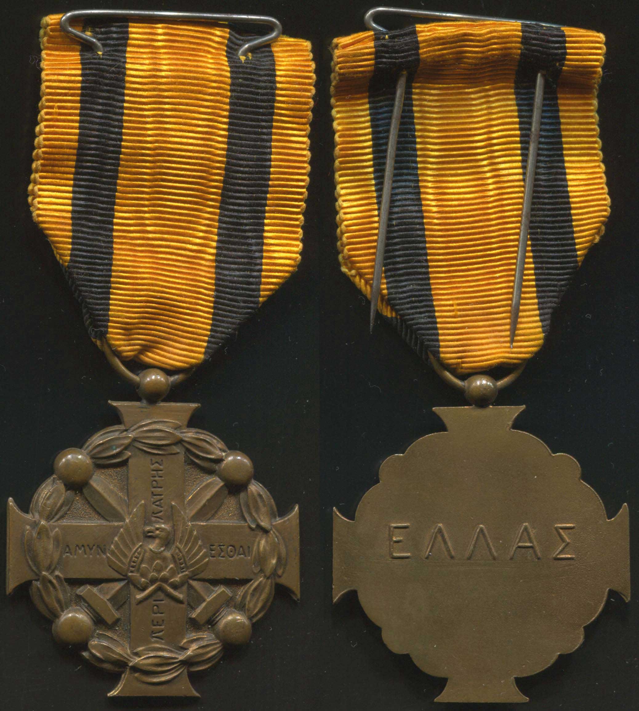 Lot 06303