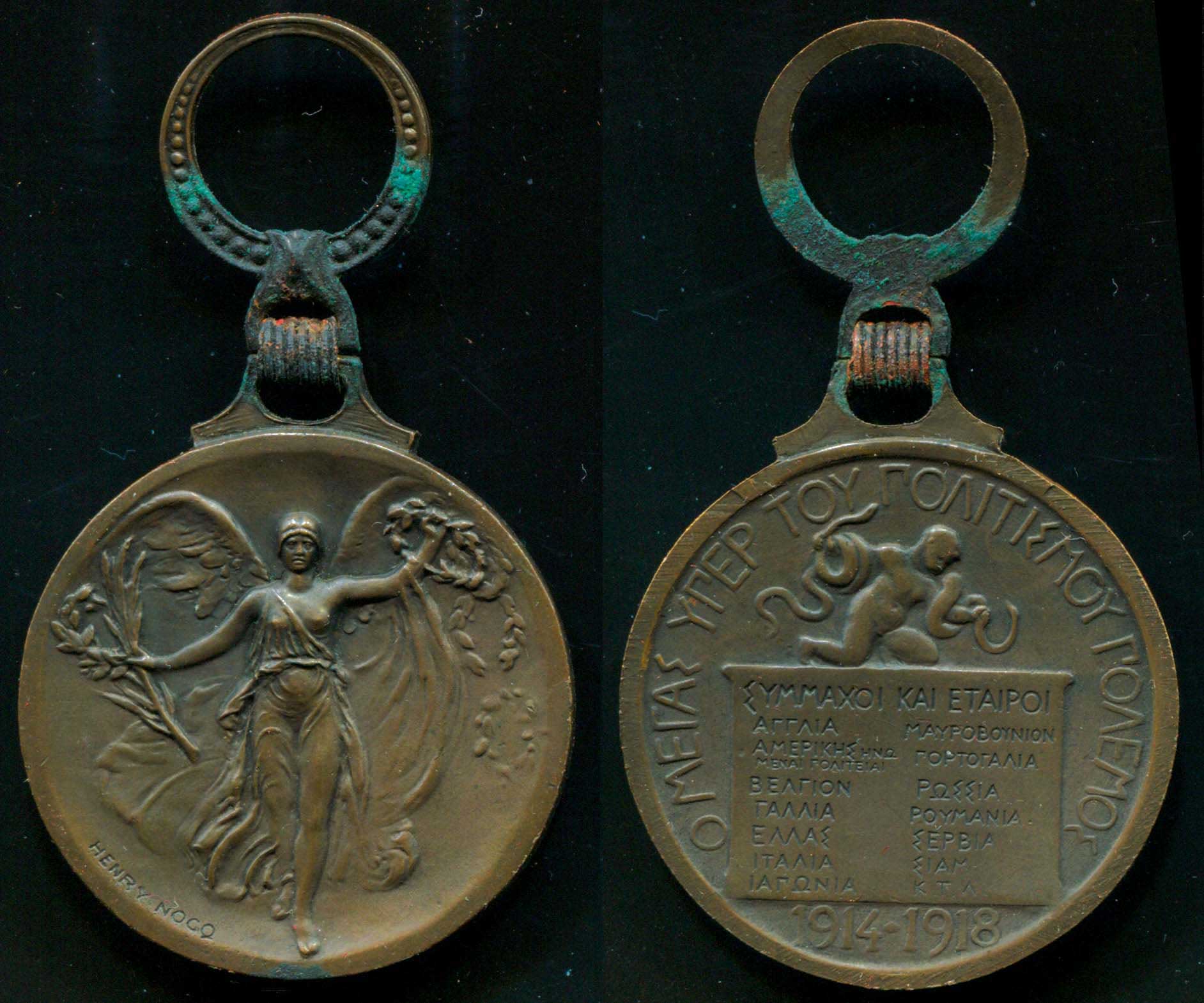 Lot 06302