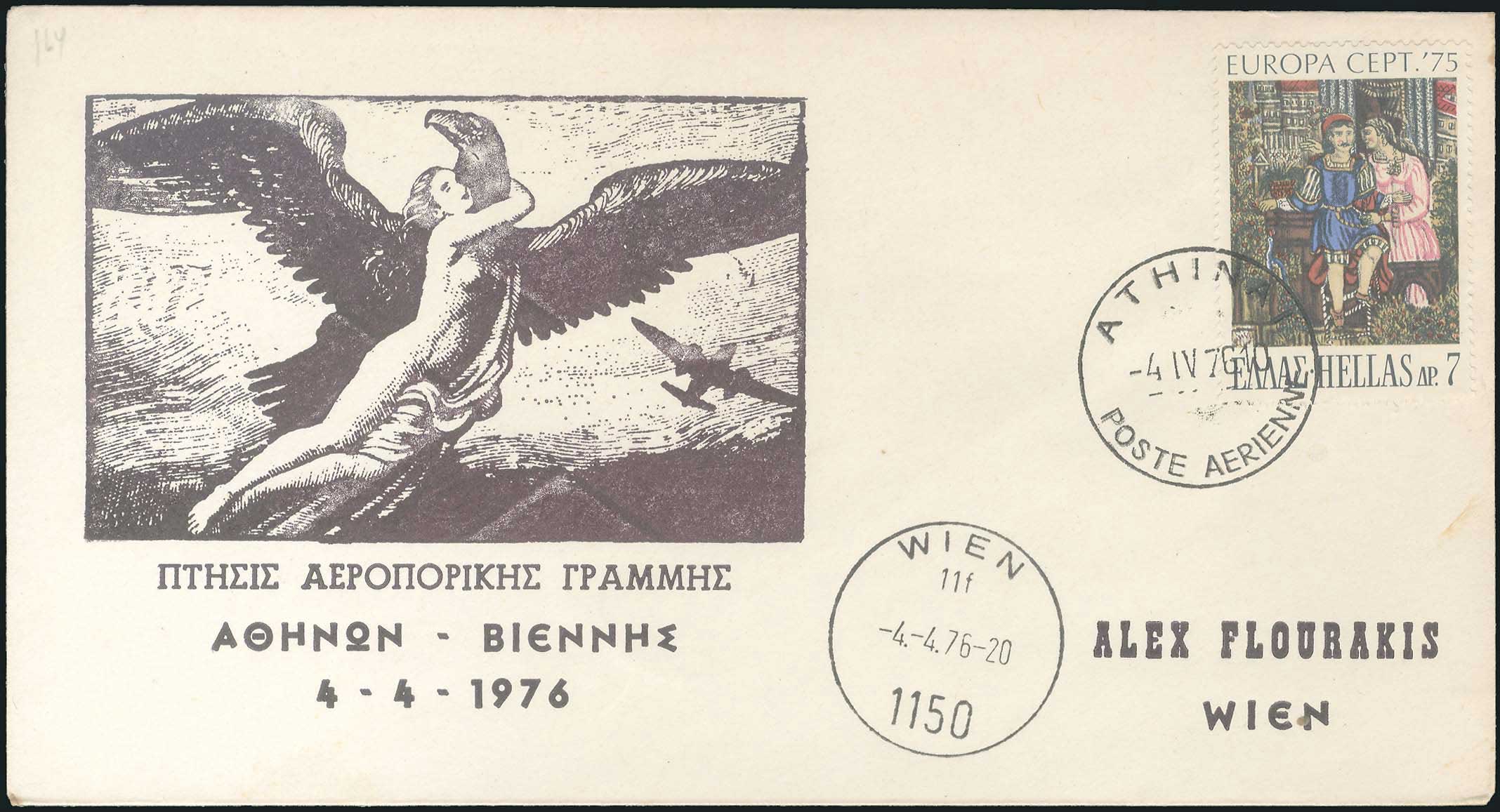 Lot 09439