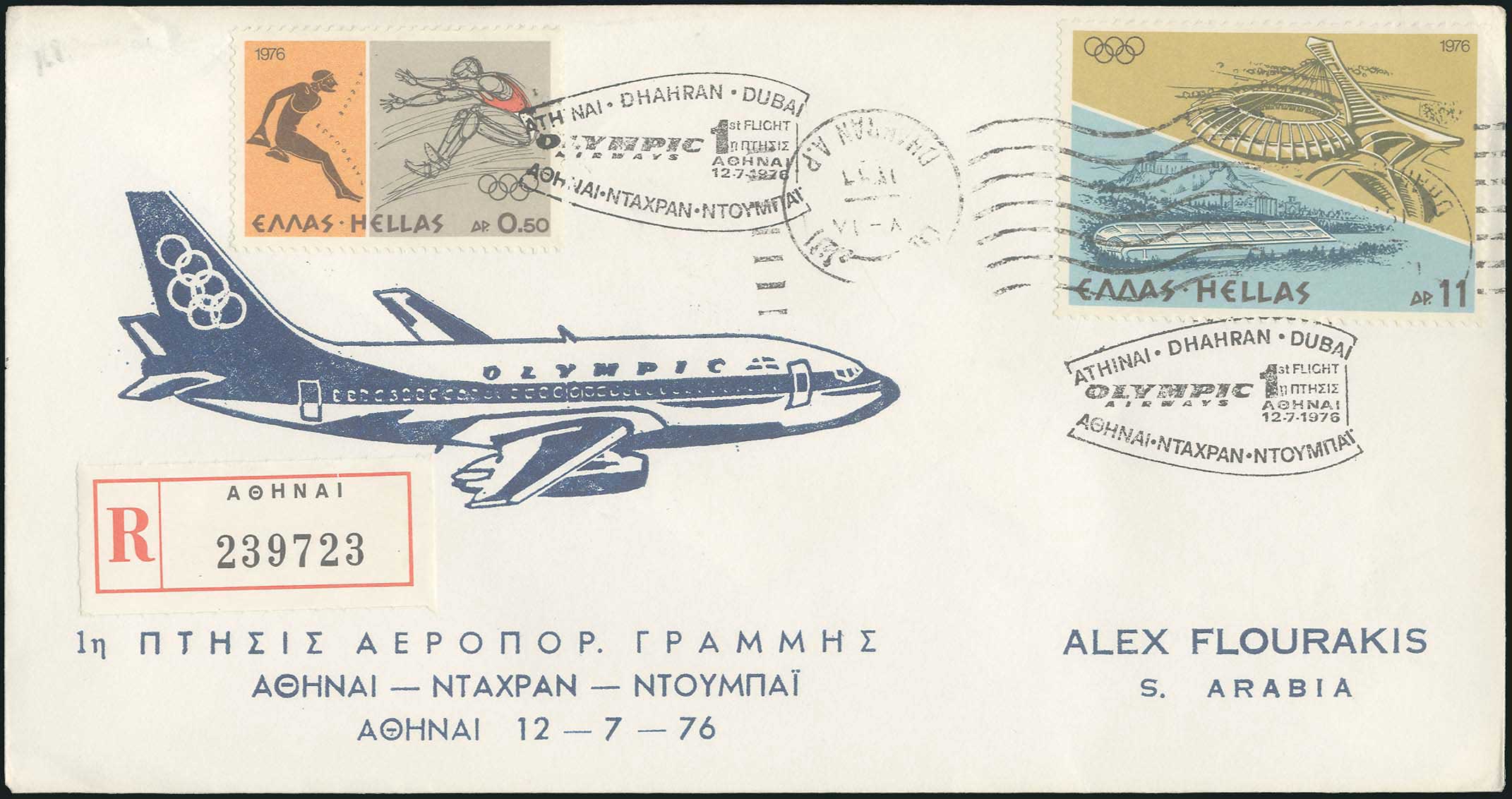 Lot 09442