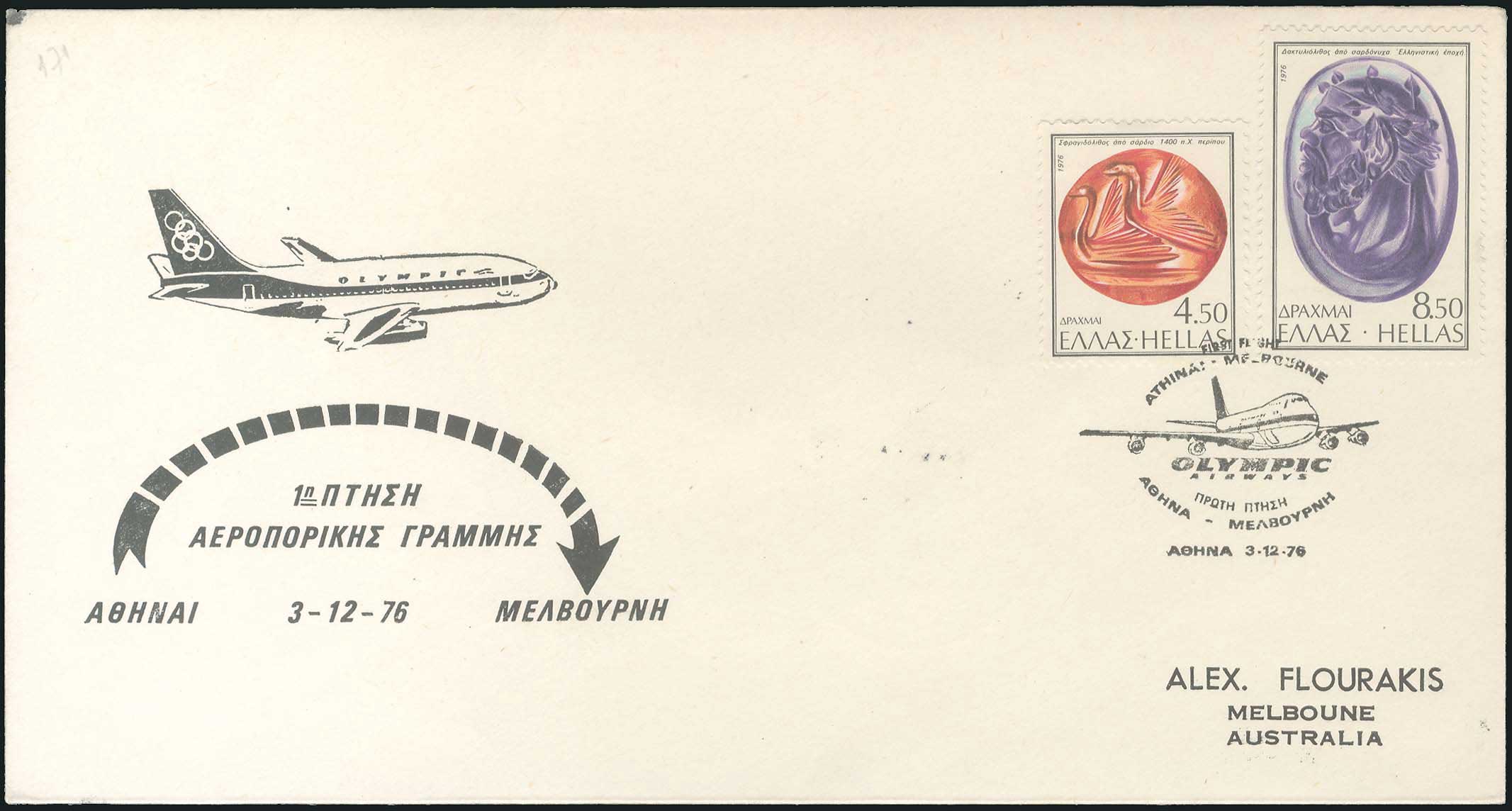 Lot 09447