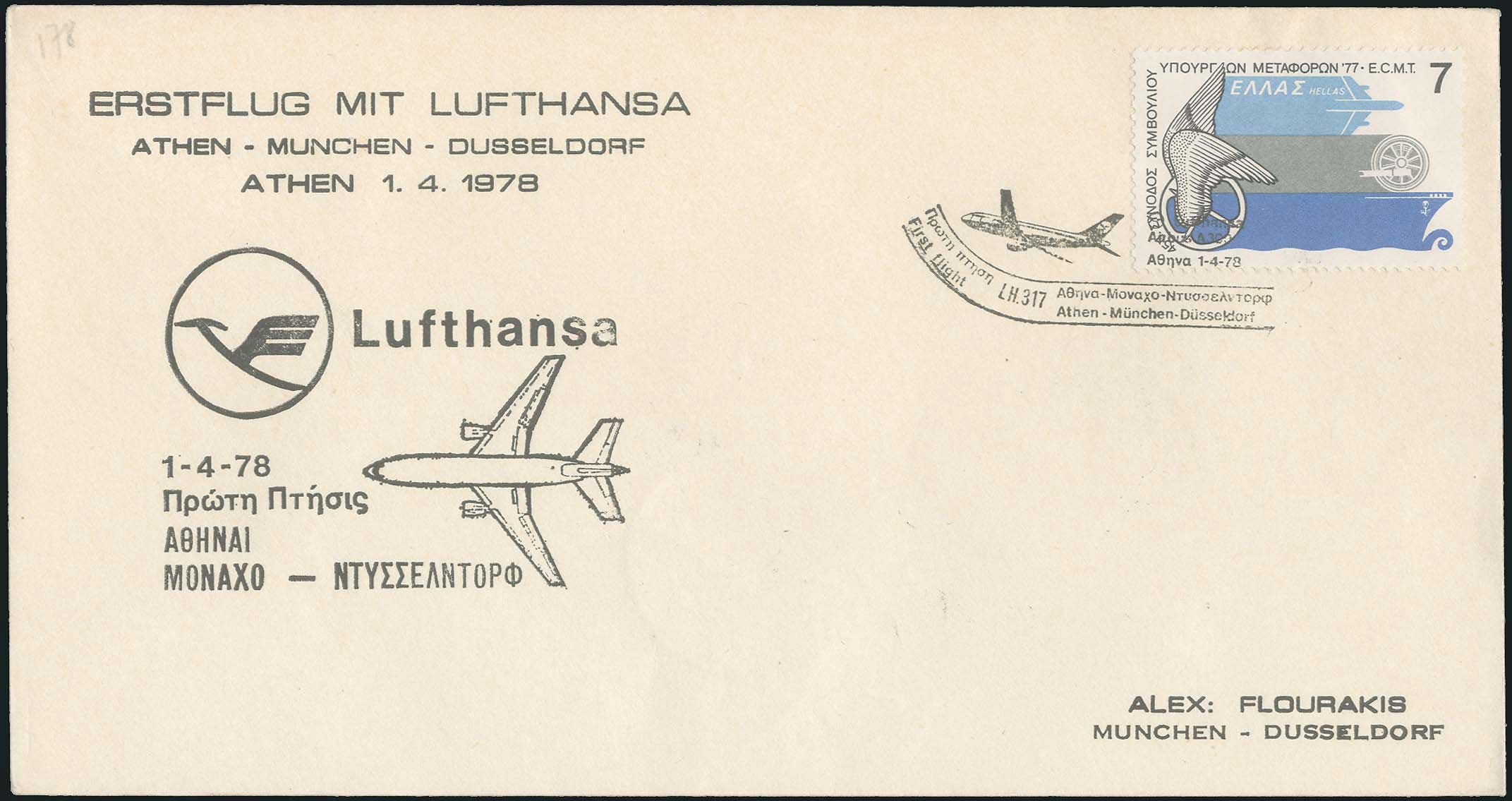 Lot 09452