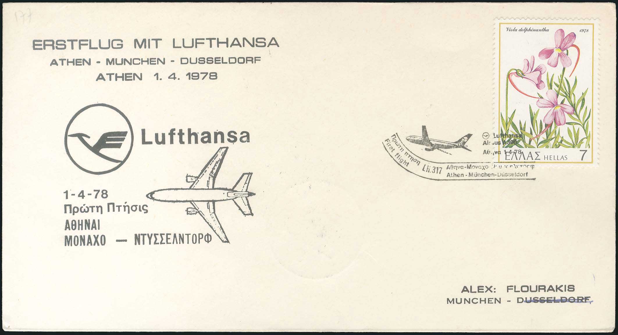 Lot 09451