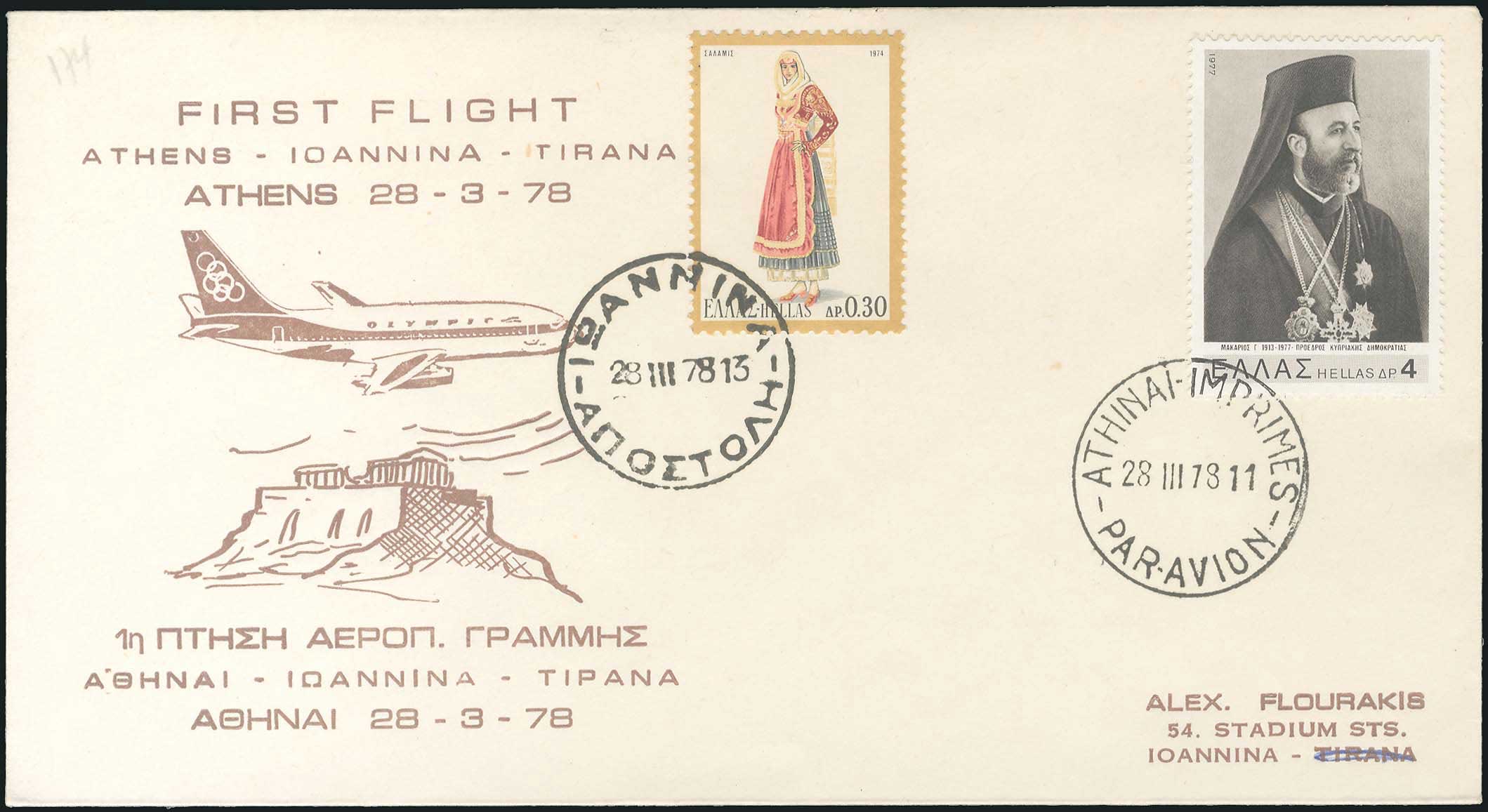Lot 09450