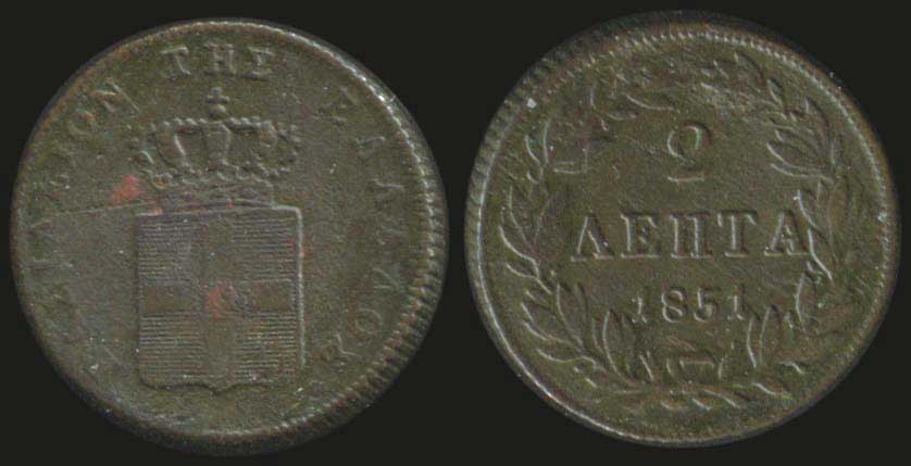 Lot 06098