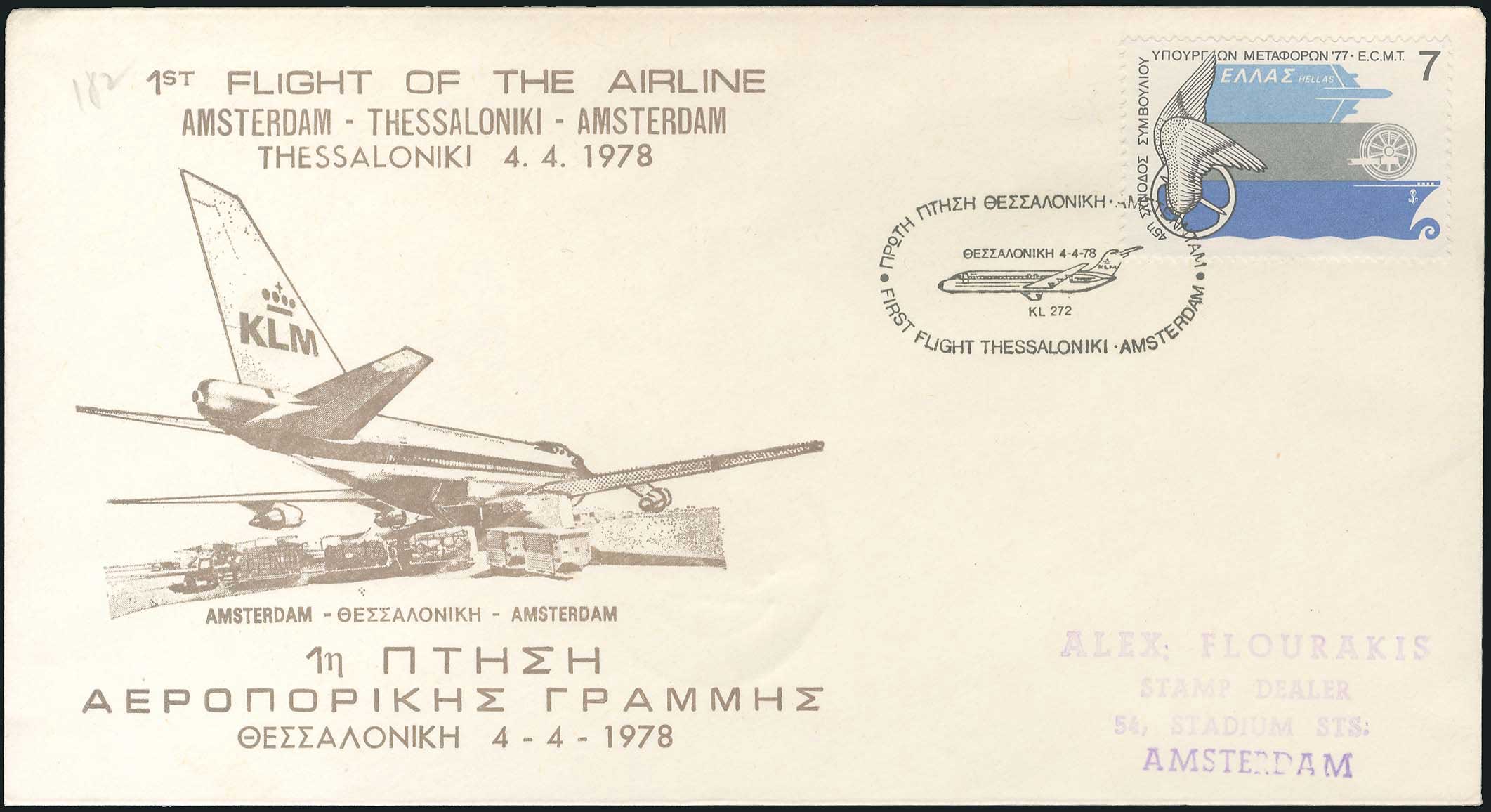 Lot 09453