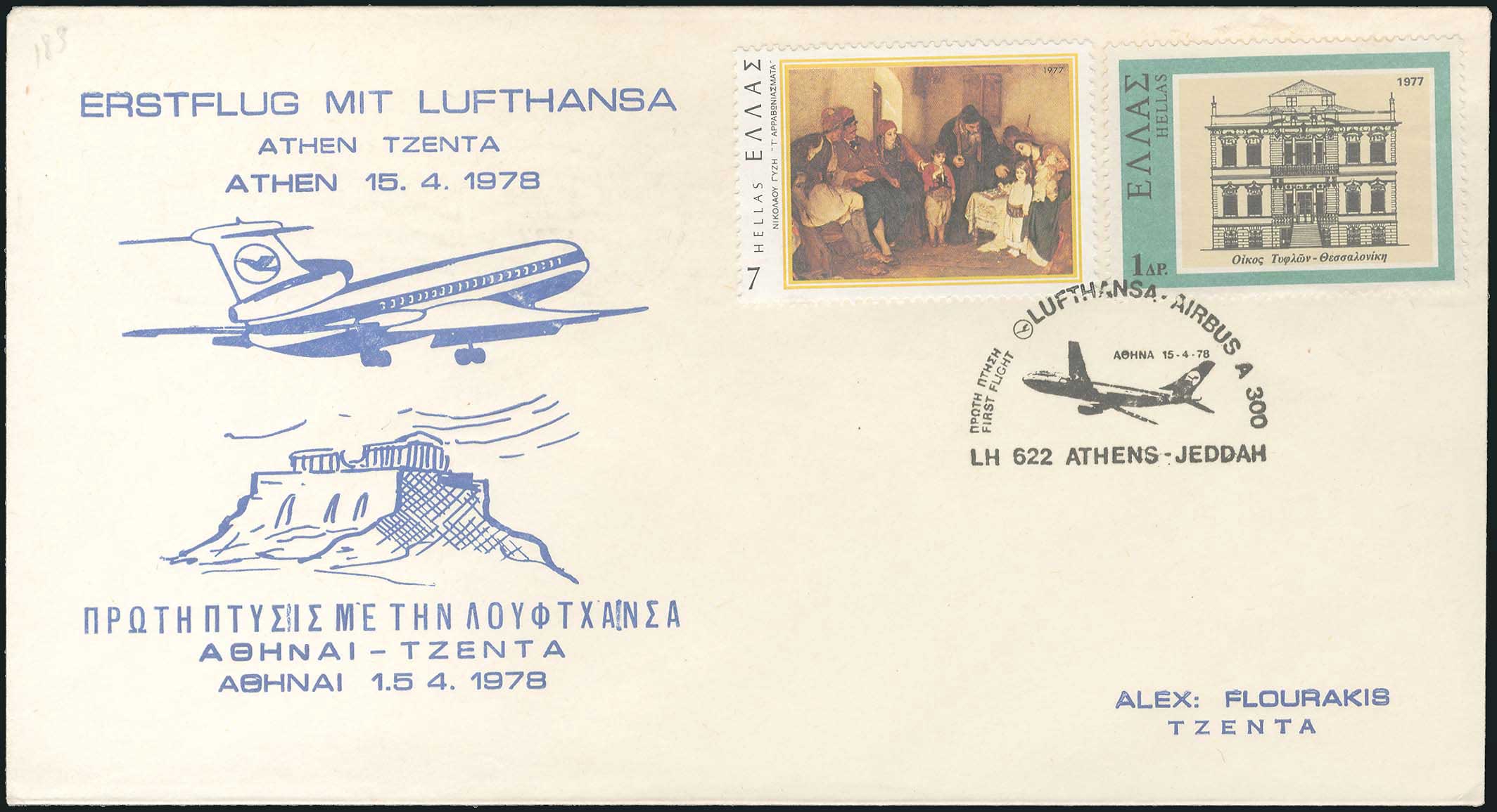 Lot 09454
