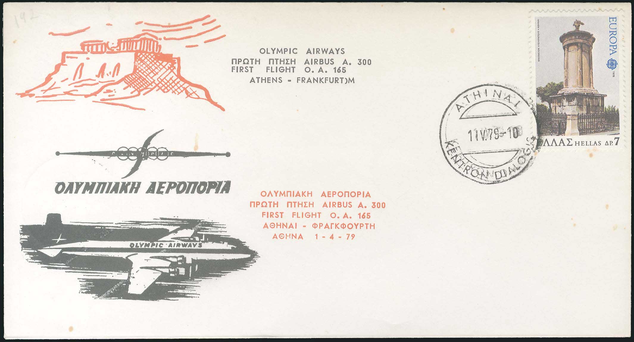 Lot 09456
