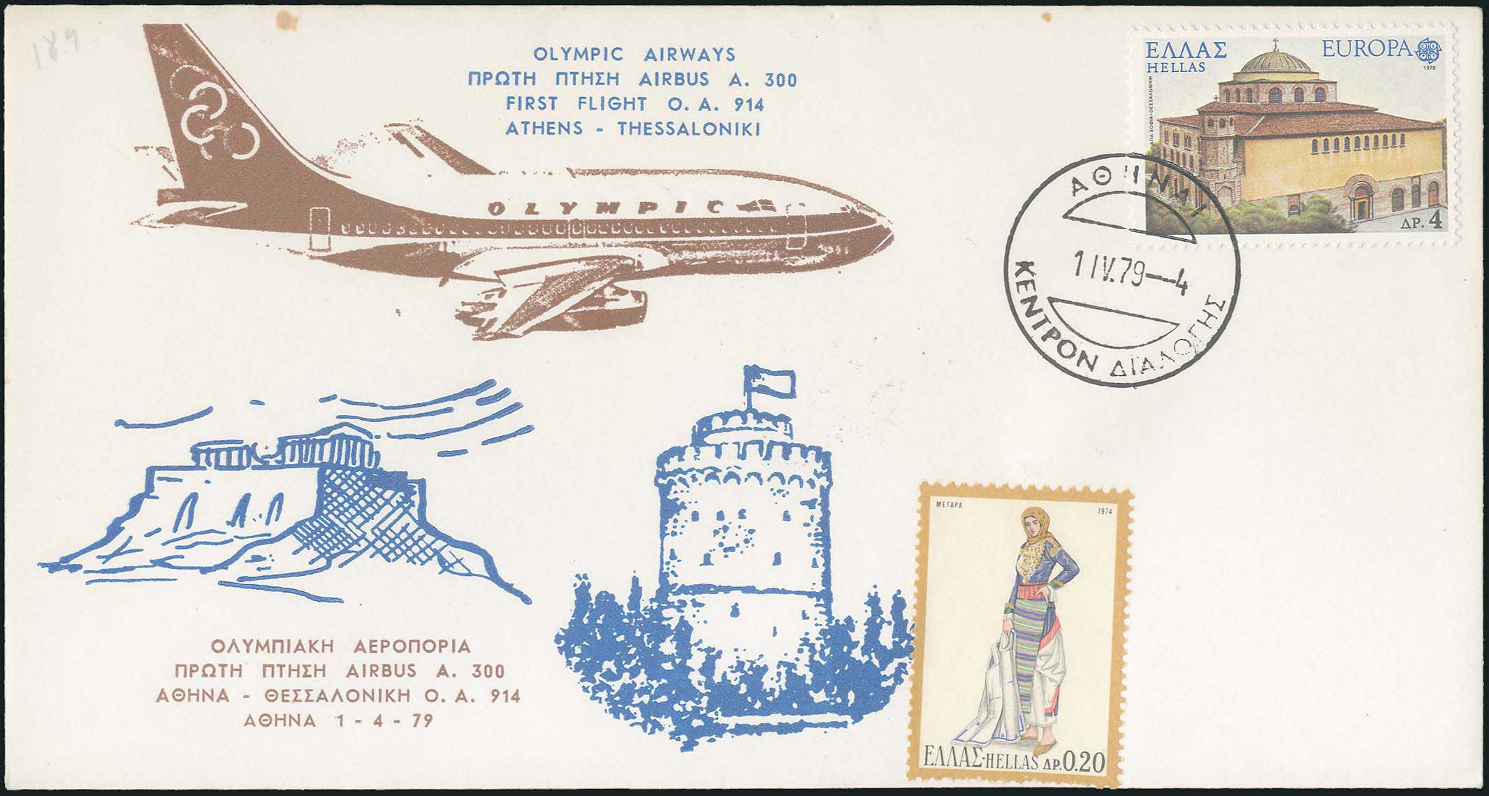 Lot 09456