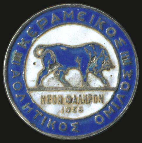 Lot 04821