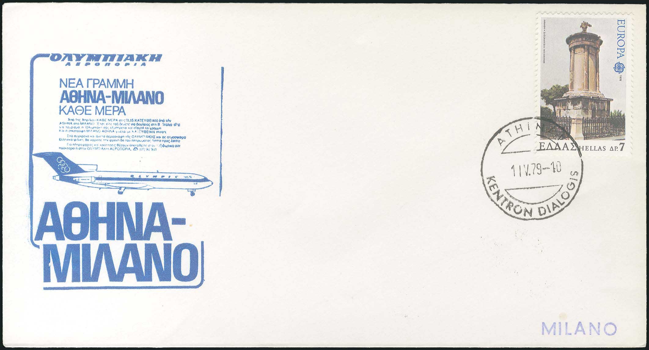 Lot 09458