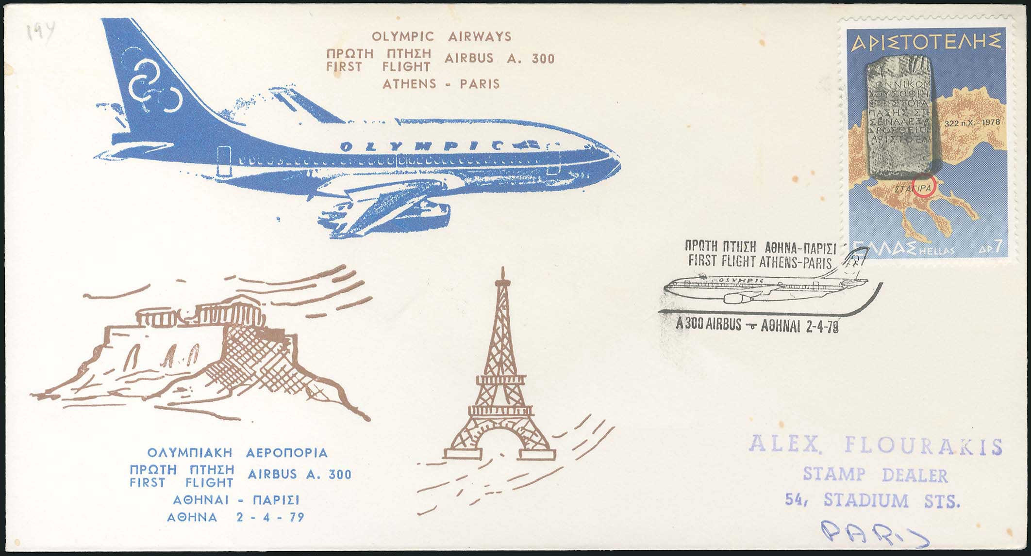 Lot 09458