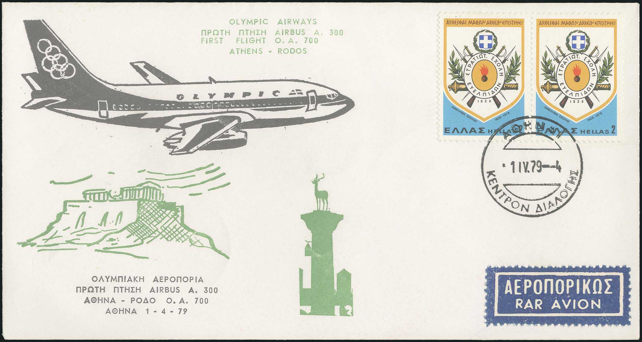Lot 09460