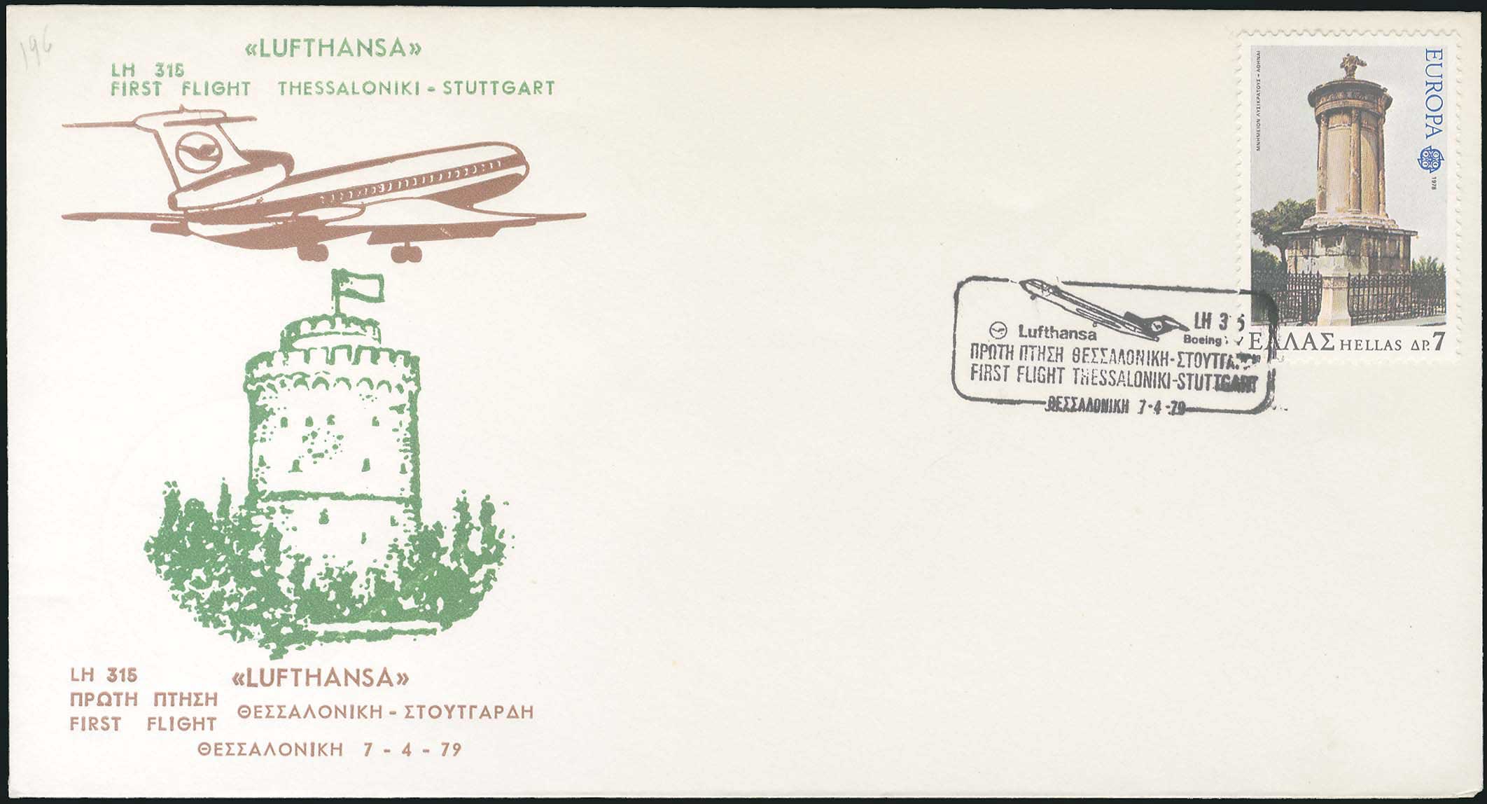 Lot 09461