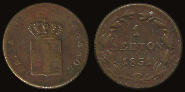 Lot 06092