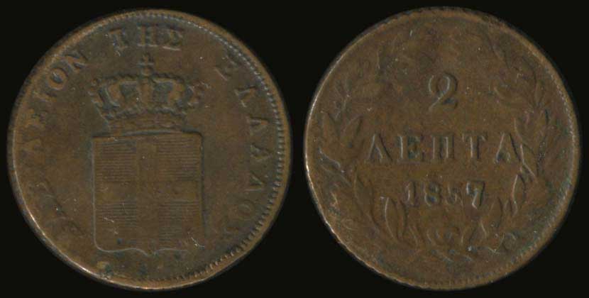Lot 06112