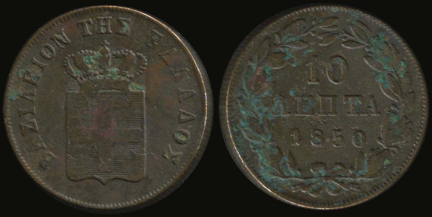 Lot 06089